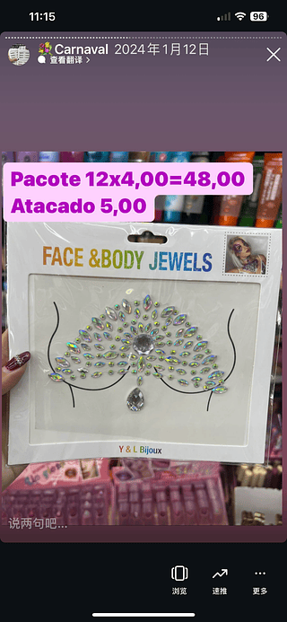 Adesivo auto colante para rosto glitter