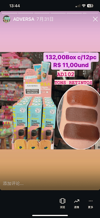 Base líquido matte adversa 600/700/800