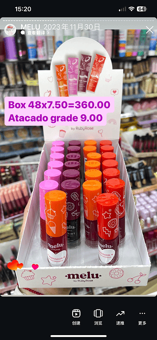 Lip tint melu ruby rose D-pantenol