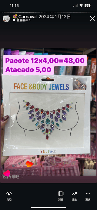 Adesivo auto colante para rosto glitter