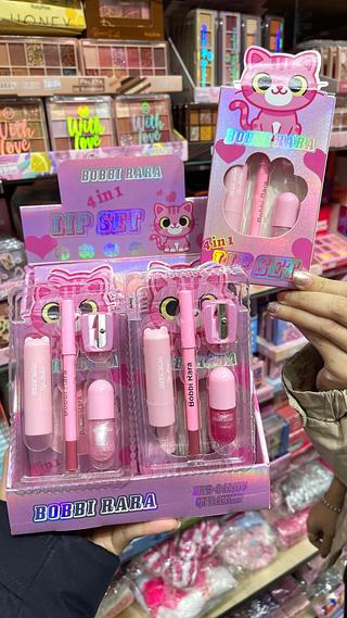 Kit lip gloss / lápis contorno labial / lip balm hidratante Bobbi rara
