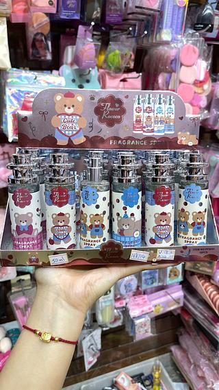 Perfume flower rococo urso 50ml