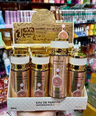 Fkhar Lattafa , Perfume Árabe 100ml Clive Dorris