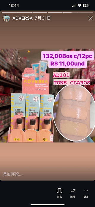 Base adversa 50/100/150