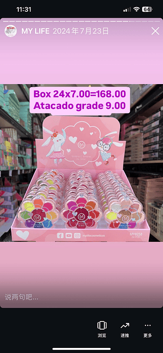 Paleta de sombra my life Infantil