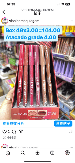 Lápis contorno labial delineador de lábios Labranche