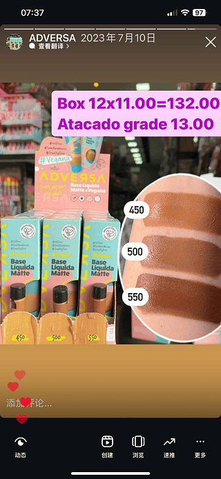 Base líquido adversa matte 450/500/550