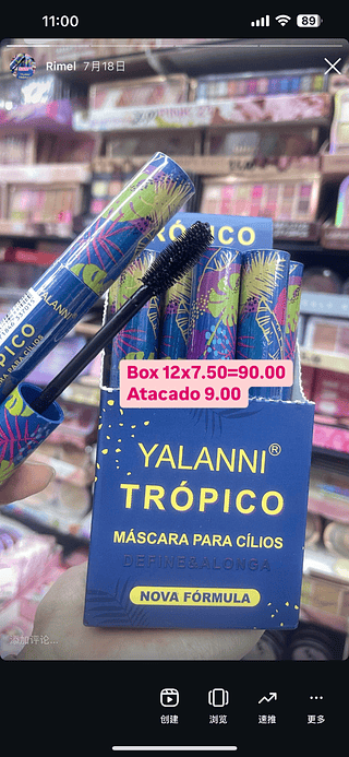 Rímel máscara para cílios trópico yalanni