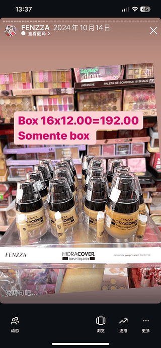 Base líquido hidracover fenzza