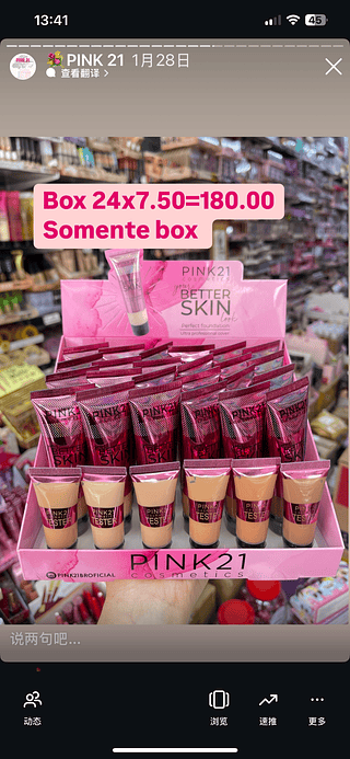 Base líquida pink 21 better skin