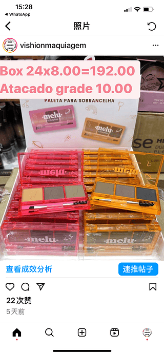 Paleta para sobrancelha melu ruby rose